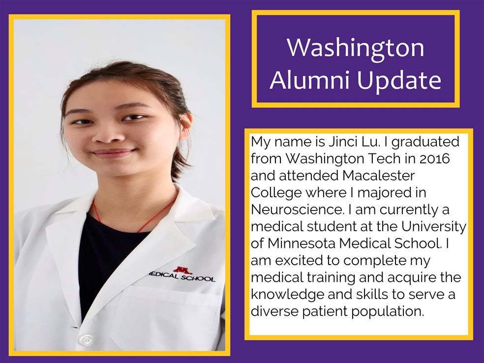 Jinci Lu alumni update